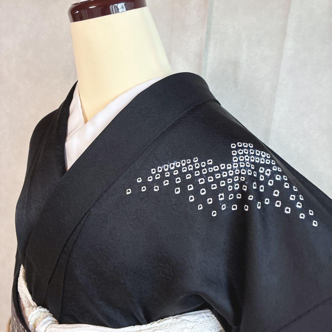 訪問着　フルセット　着物　正絹　黒　さが美　絞り　手刺繍　N1