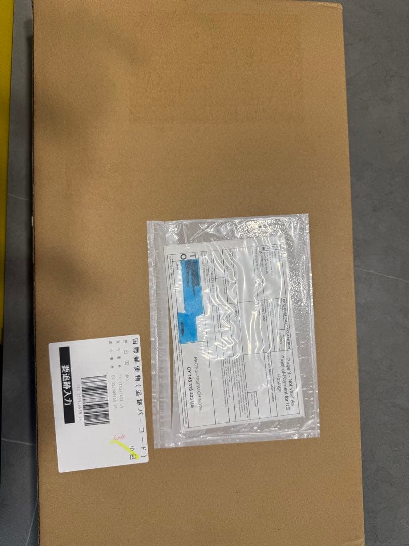 PC用ゲームコントローラー・コンバーター hitbox ultra