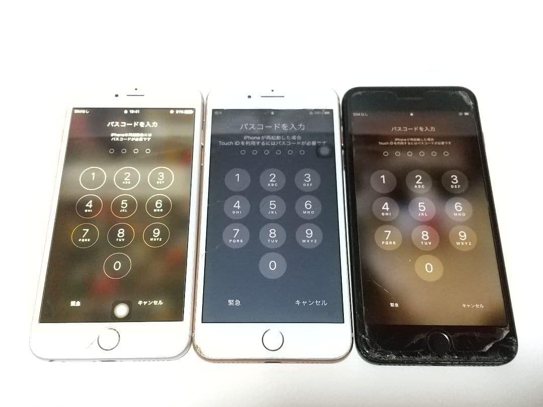 iPhone 6, 7, 8 Plus 3台セット ジャンク