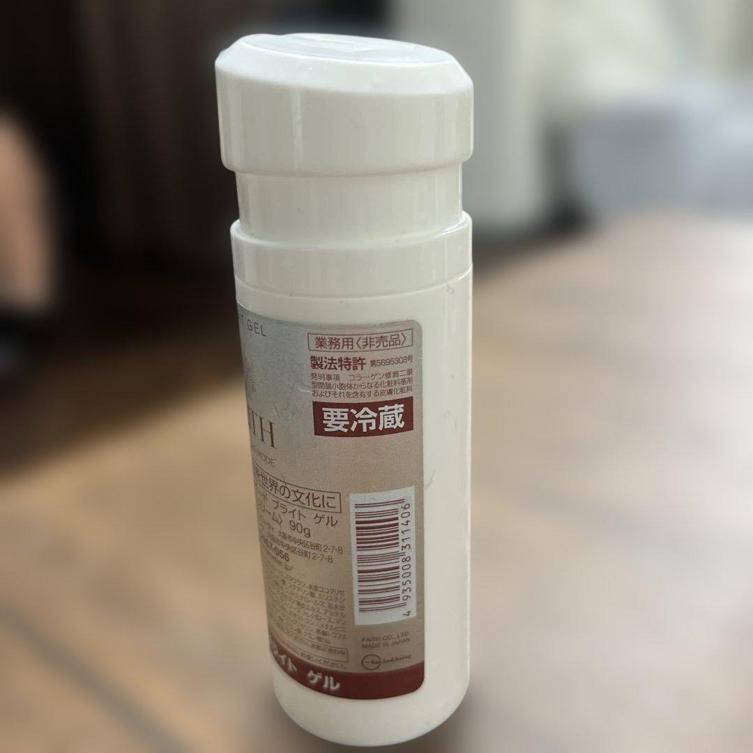 業務用90グラム フェースラメラモードブライトゲル