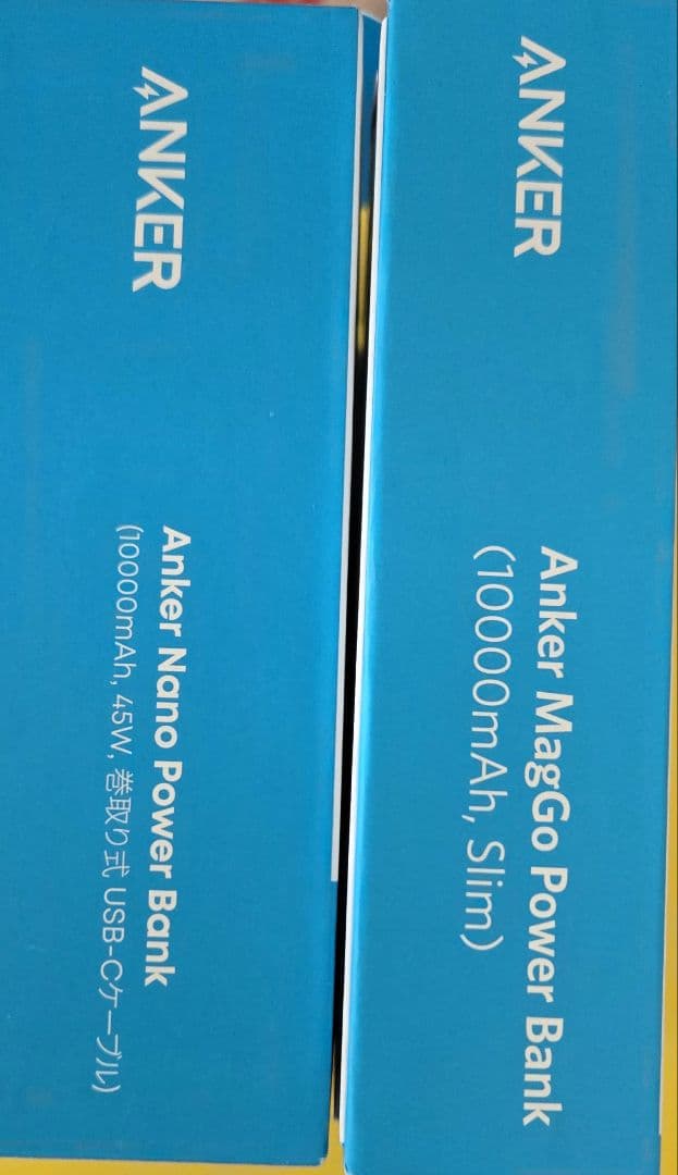 スマホアクセサリー Anker Nano Power Bank 10000mAh 45W