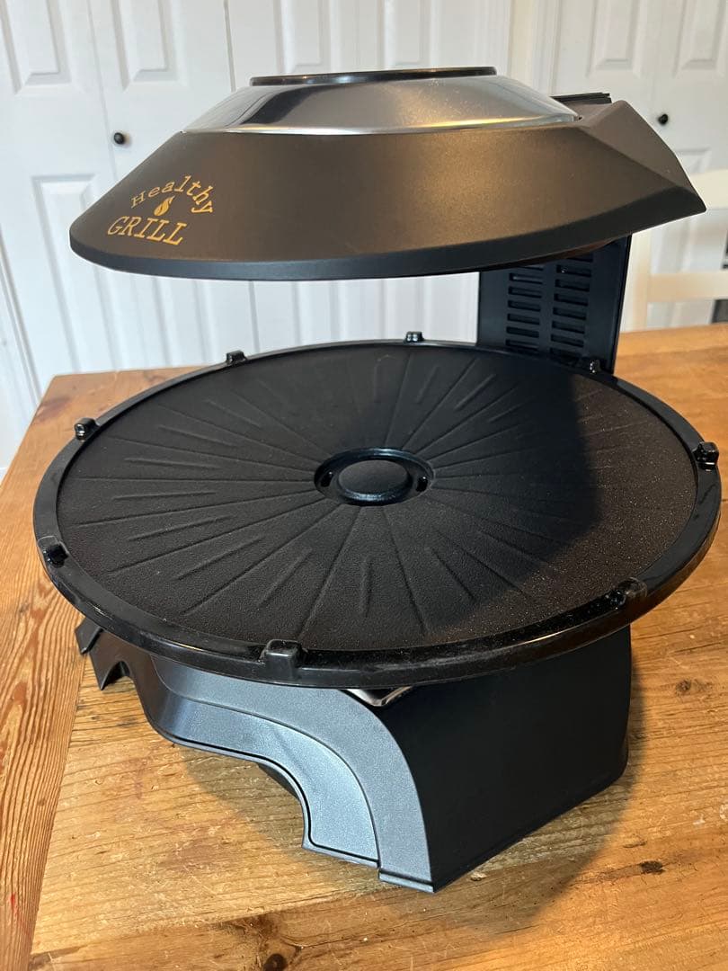 無煙ロースター　ヘルシーグリル　【1回のみ試使用】