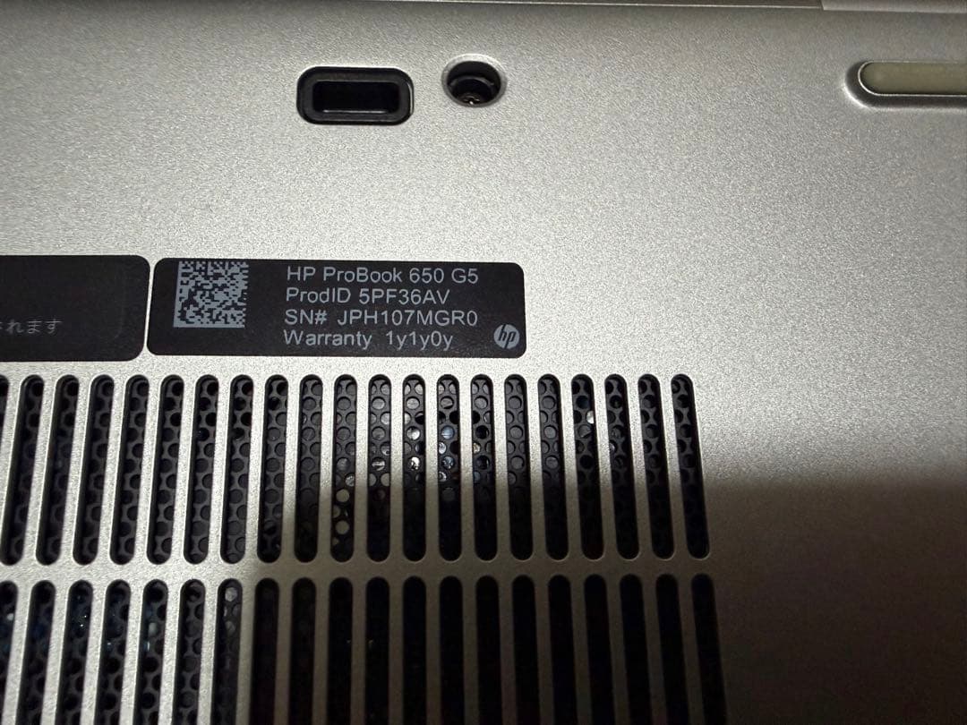 Windowsノート本体 HP ProBook 650 G5 i7-8565U 512GB 16GB