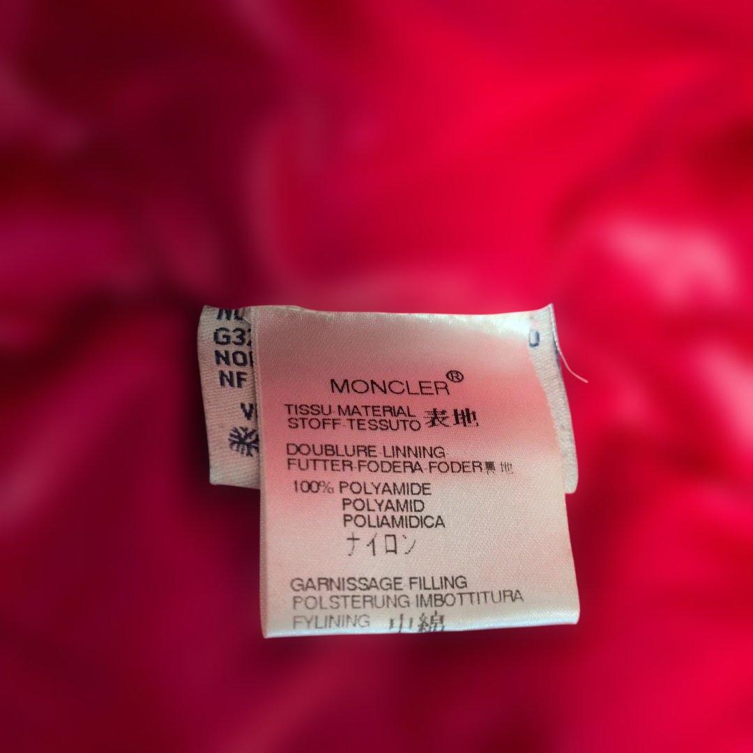 MONCLER エベレスト １ モンクレール ダウンジャケット ワッペン 青