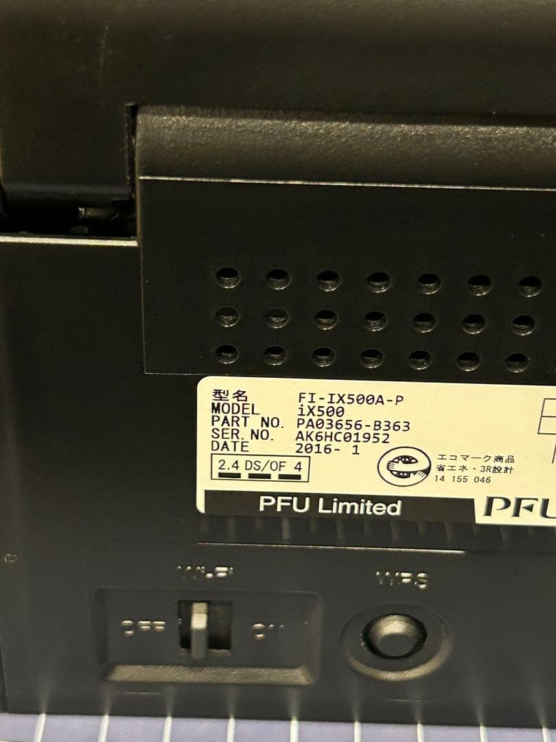 ScanSnap iX500 ドキュメントスキャナー ブラック