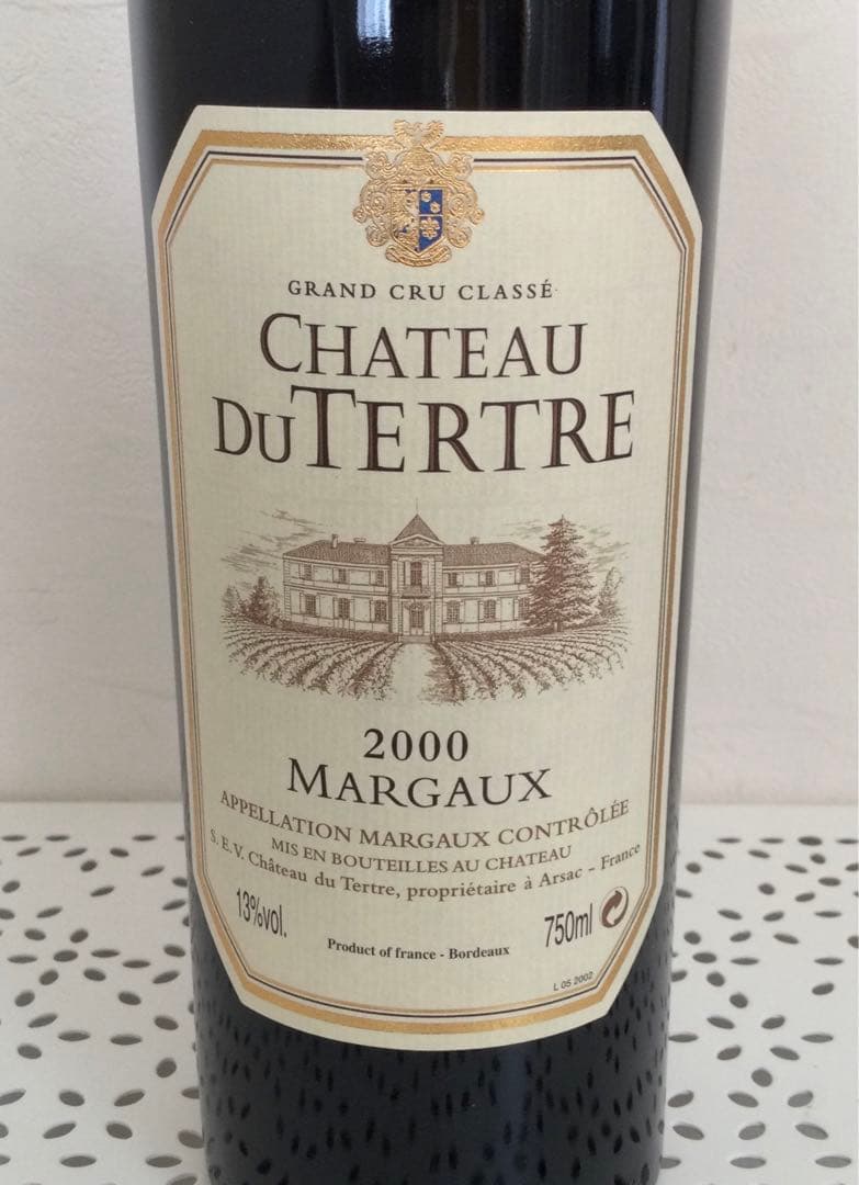 【希少2000年】 CHATEAU DU TERTRE 2000 MARGAUX