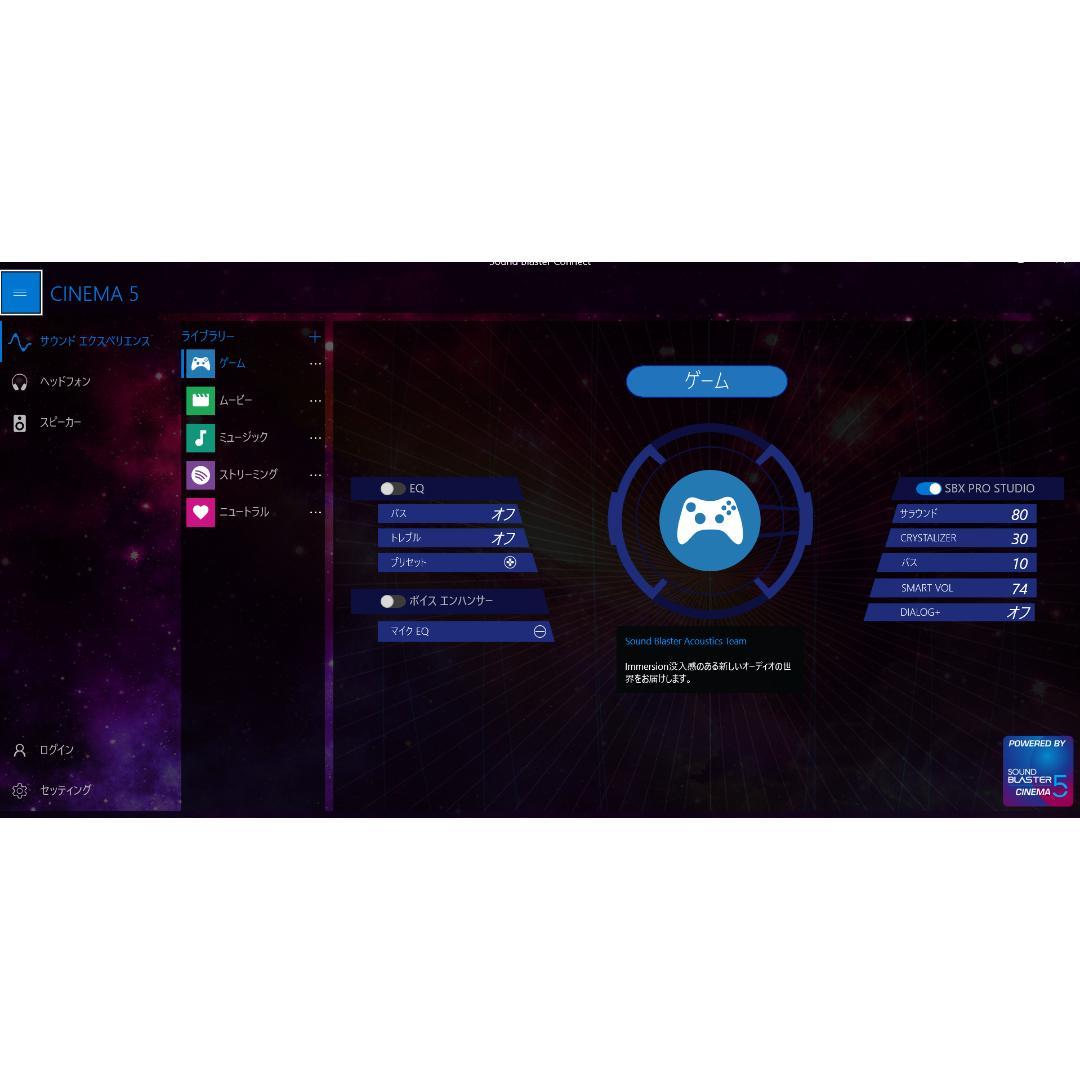日本製 Core i7 フルHD14インチ 新品SSD512GB メモリ16GB