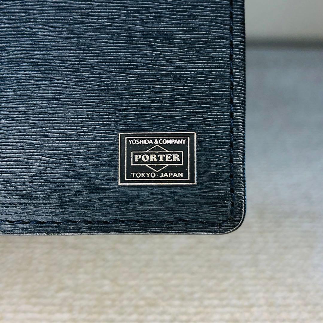ポーター　美品　カレント　カードケース　名刺入れ　PORTER CURRENT