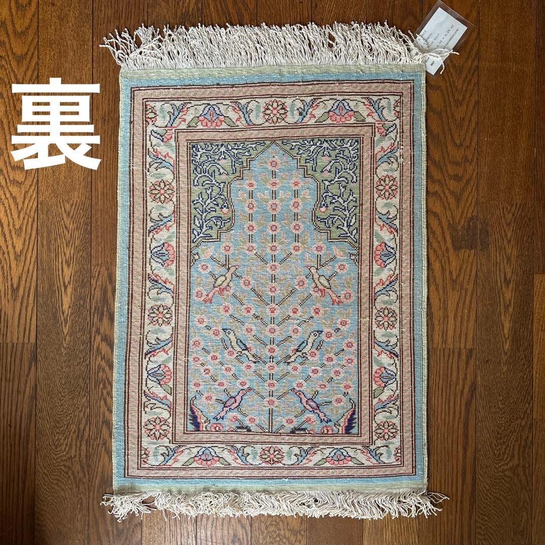 トルコのカイセリ産シルクの花と鳥柄の手織マット