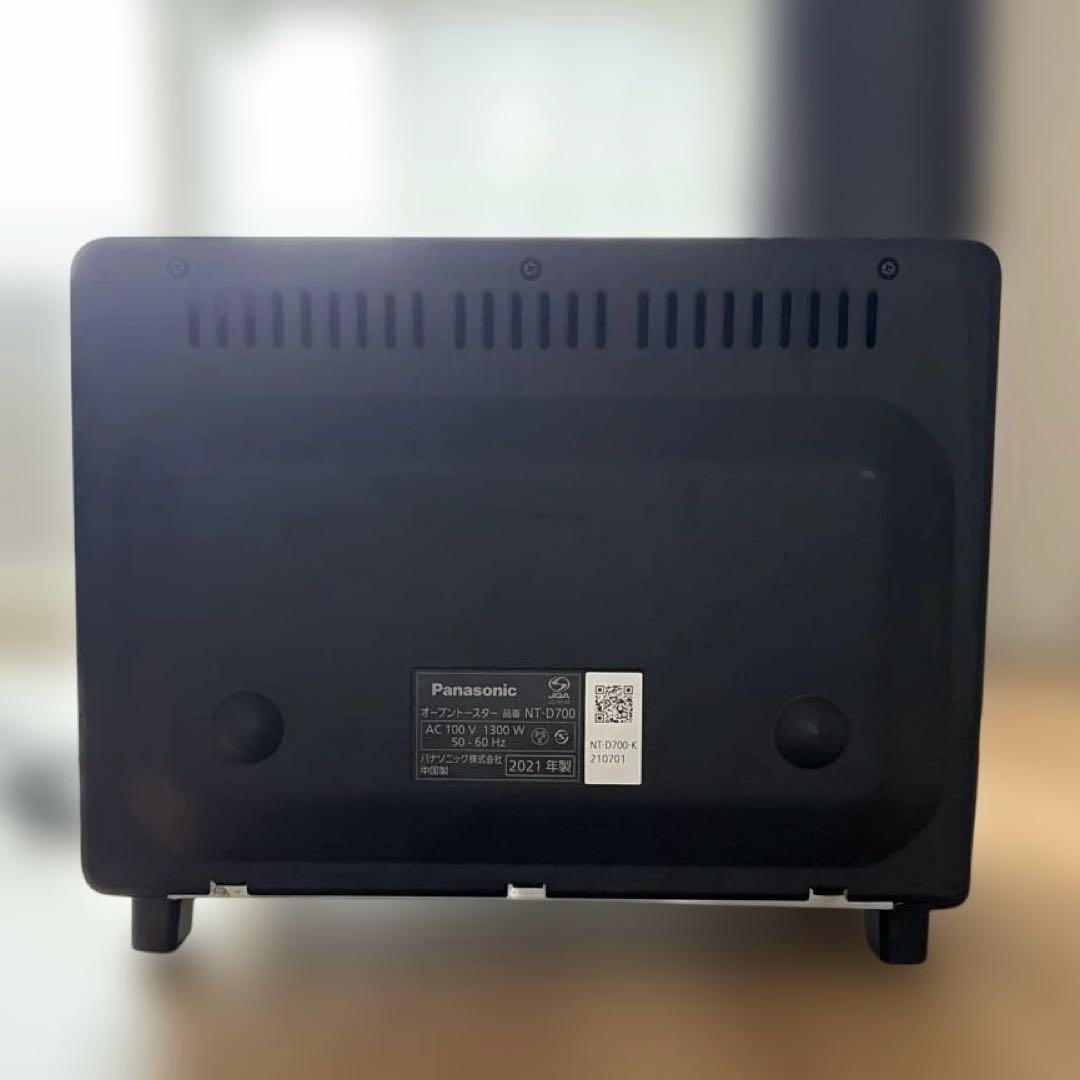 パナソニック オーブントースター ビストロ NT-D700-K