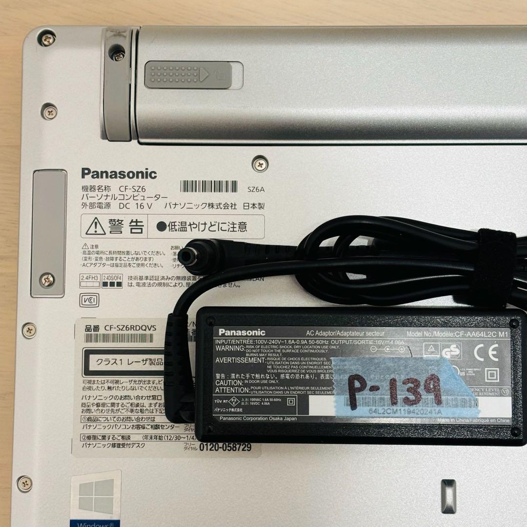 レッツノート PC Windows11 SSD DVD オフィス付き P-139