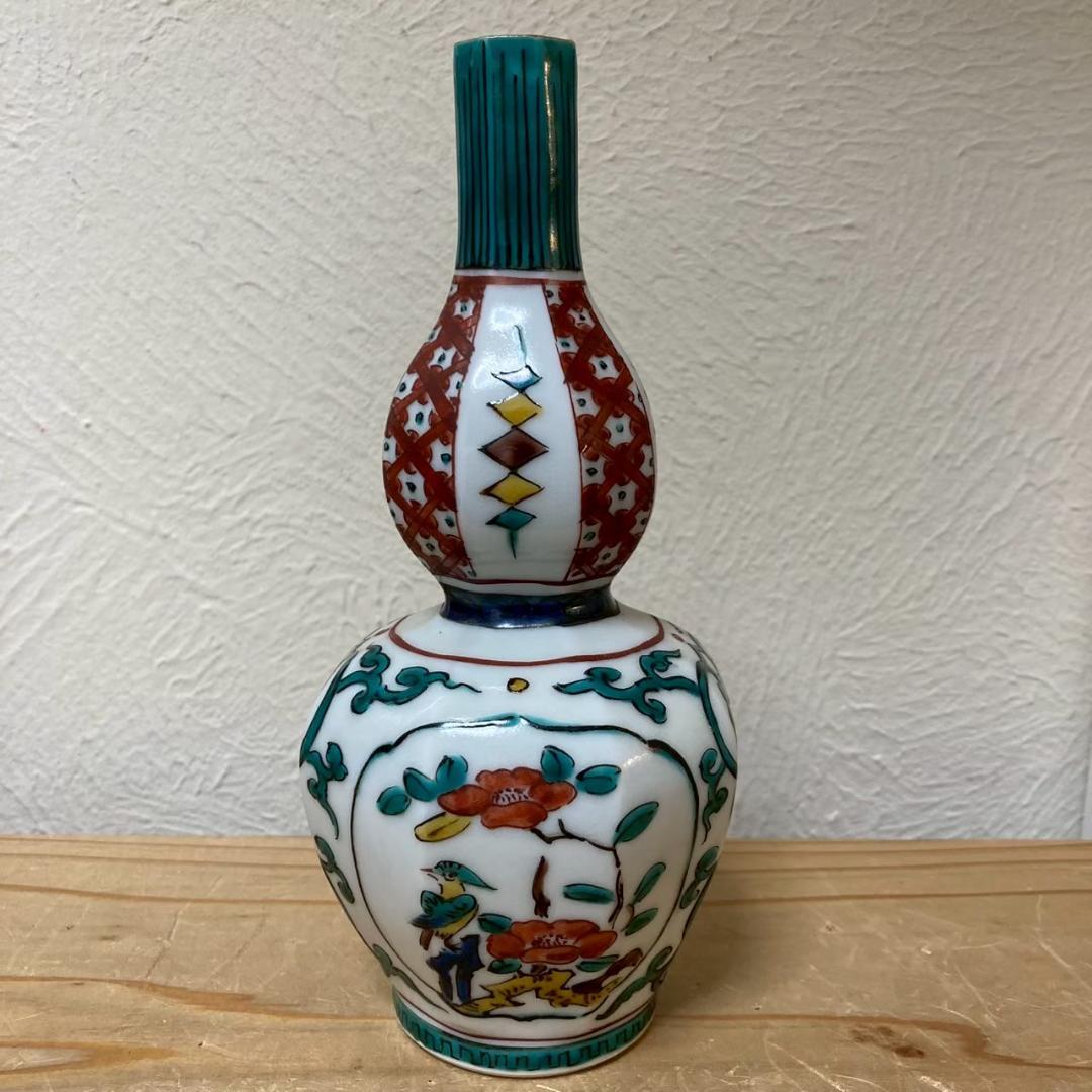 ★まとめ買いでお値引No.64★九谷焼 酒器セット（徳利1客・猪口4客）