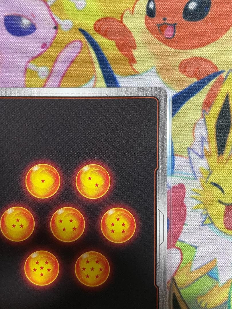 ジ*ン様 ドラゴンボールFW 孫悟空ウルトラパラレルR★★　SB01-023