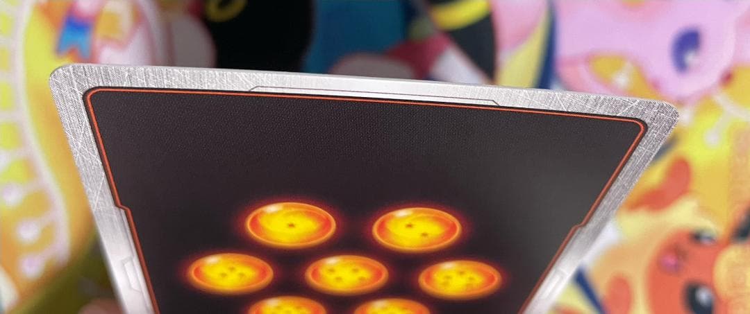 ジ*ン様 ドラゴンボールFW 孫悟空ウルトラパラレルR★★　SB01-023