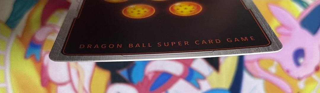 ジ*ン様 ドラゴンボールFW 孫悟空ウルトラパラレルR★★　SB01-023