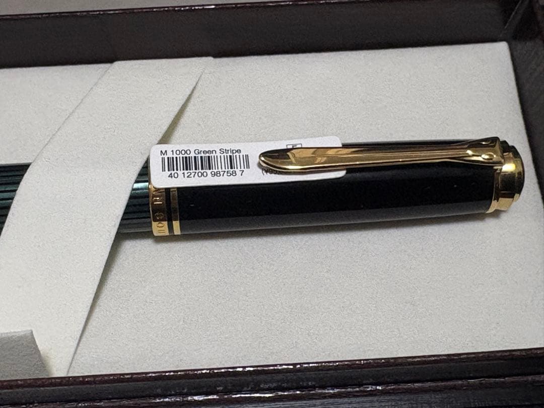 美品　Pelikan M1000 Green Stripe 万年筆　細字