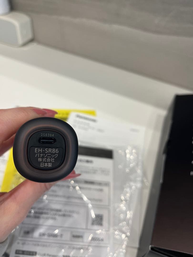 Panasonic バイタリフト RF EX EH-SR86 ブラウン