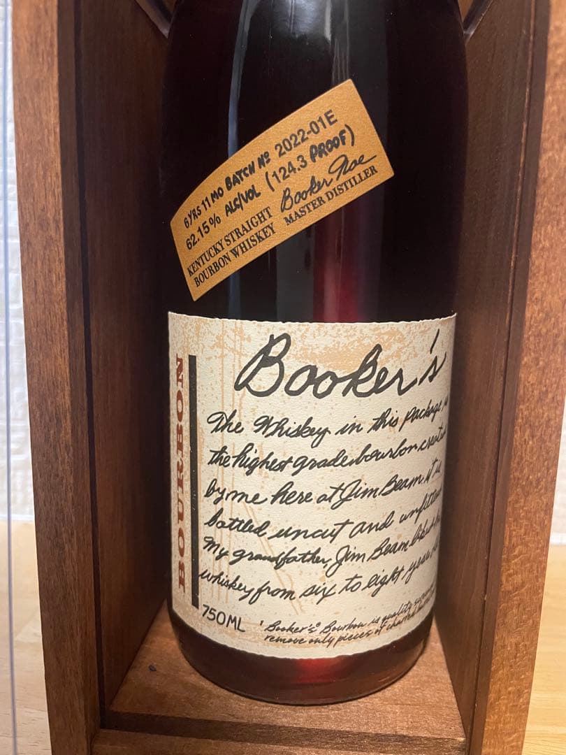 【送料込】ブッカーズ 2022 箱付き BOOKERS