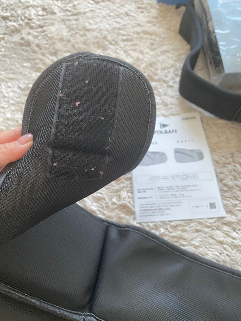 ポルバン　ADOVANCE ヒップシート　シングルショルダー付き