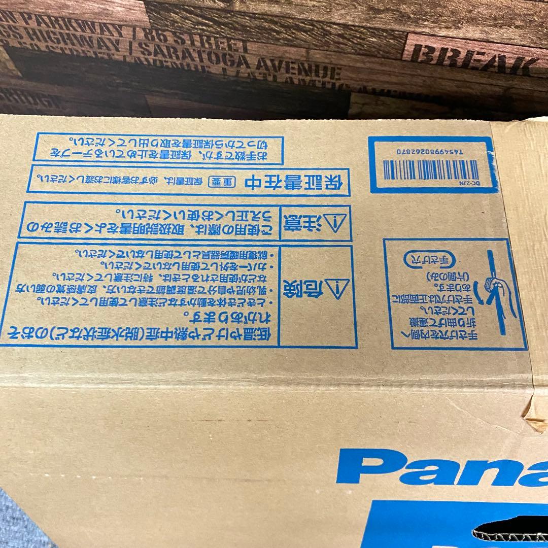 W8 Panasonic パナソニック ホットカーペット 2畳 DC 2JN