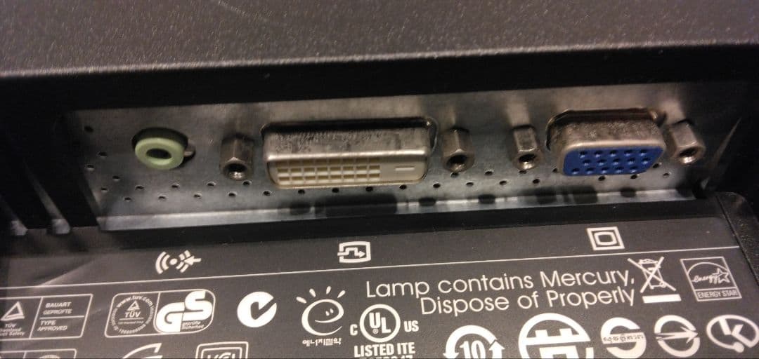 HP LE1901wm モニター 本体★19型ワイドTFTモニタ★