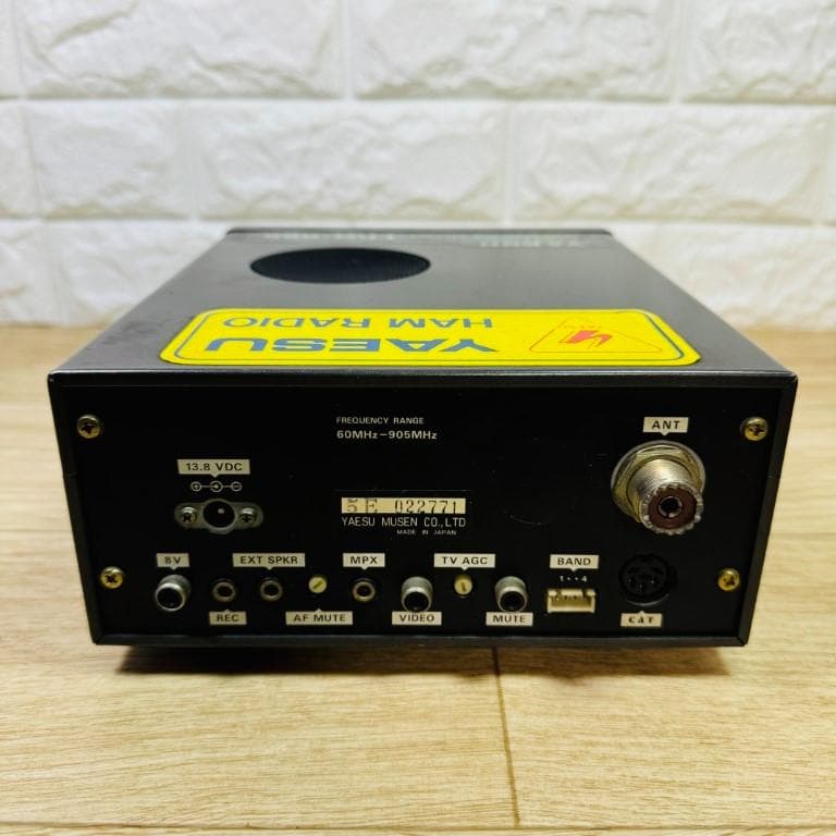 通電動作確認済み YAESU 八重洲無線 FRG-965 広帯域受信レシーバー
