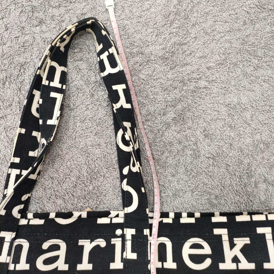 マリメッコ　特大ビッグバック　旅行カバン　黒Marimekkoロゴ