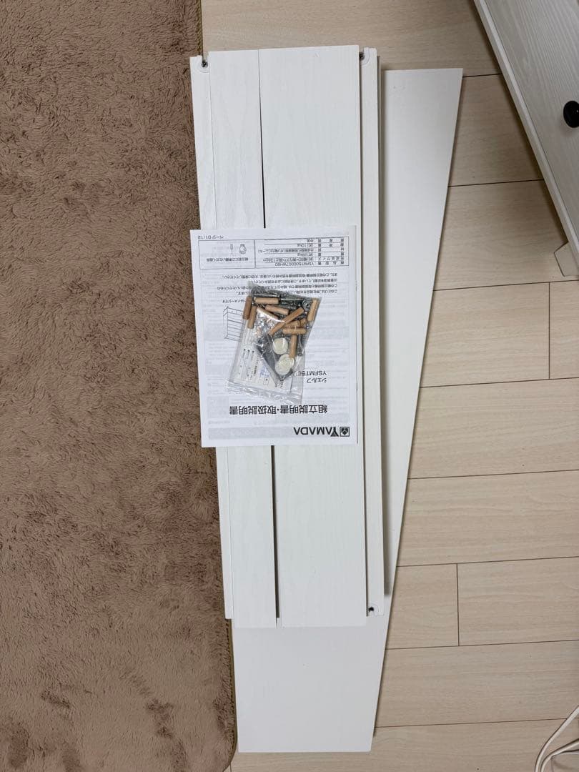 今だけ！！分解済み！ホワイト木製シェルフ 4段 2引き出し