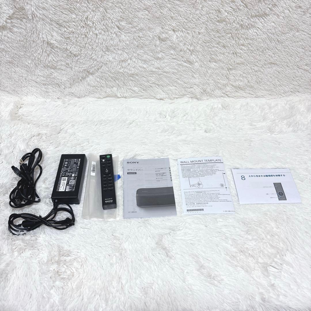 【極美品】SONY HT-X8500 2022年製 サウンドバー