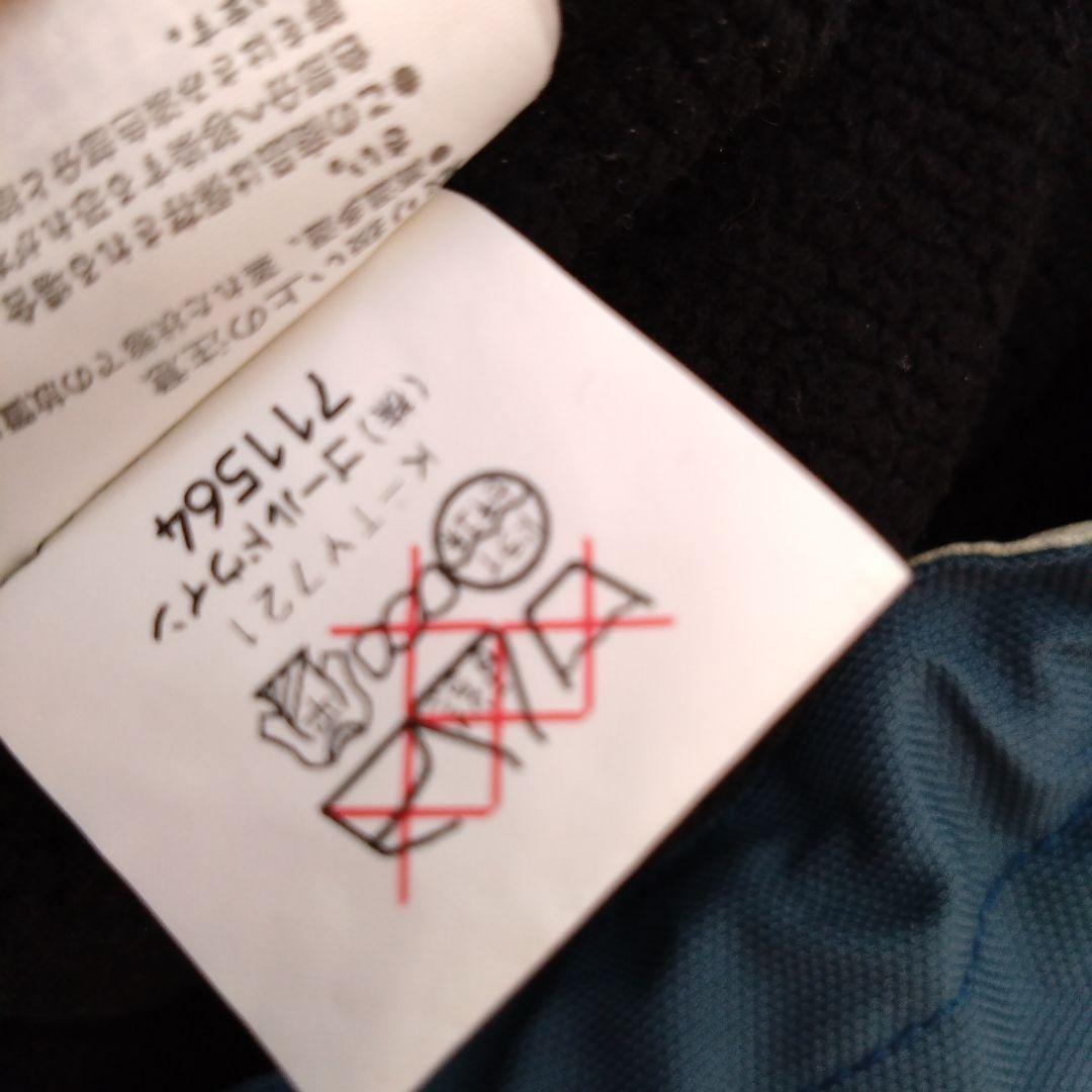 希少　エレッセ　HALFBALL アノラックジャケットL パンツMセット