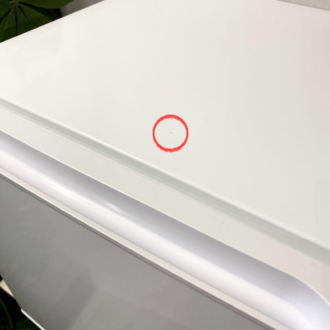 ワンルームや寝室、子ども部屋などに！1ドア冷蔵庫内46L