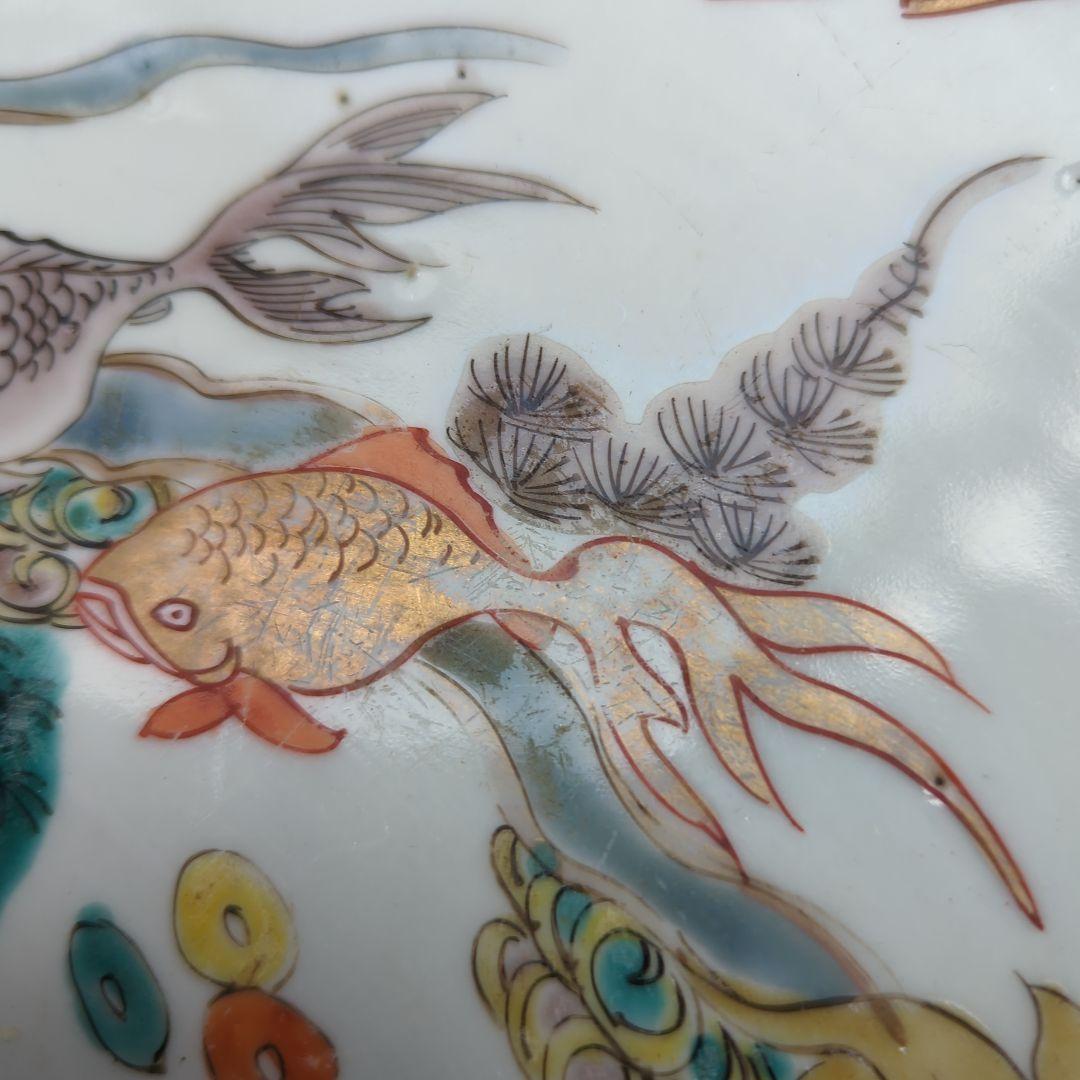 【ヘタウマ】金魚【古伊万里】大皿【色絵】