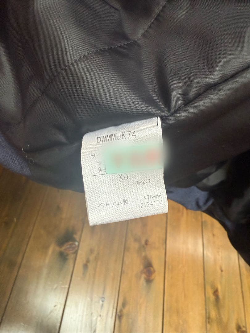 デサント　スキーウェア　上下セット　クリーニング済み