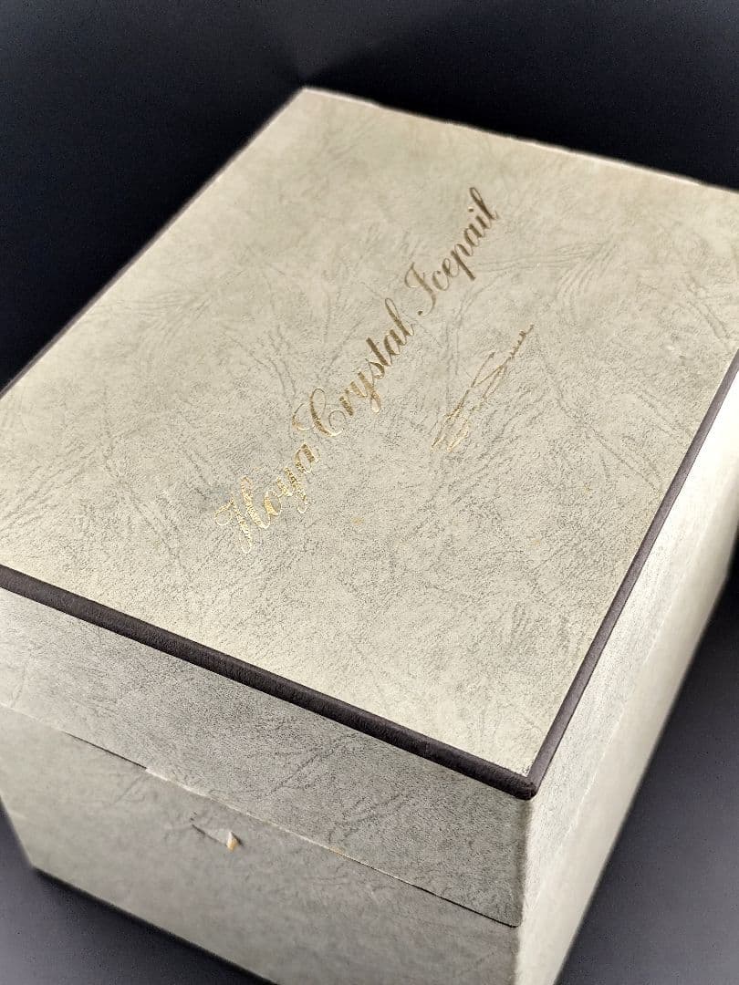 【超希少】佐々文夫 HOYA 最高級クリスタル アイスペール 共箱付 切子