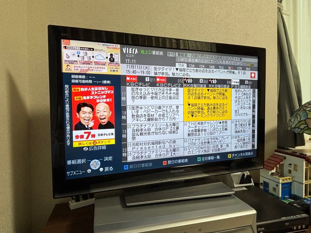 パナソニック 液晶テレビ VIERA 32インチ TH-L32X3