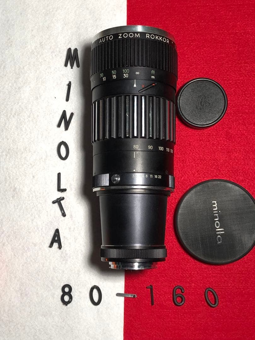 希少minolta 80-160mm f3.5