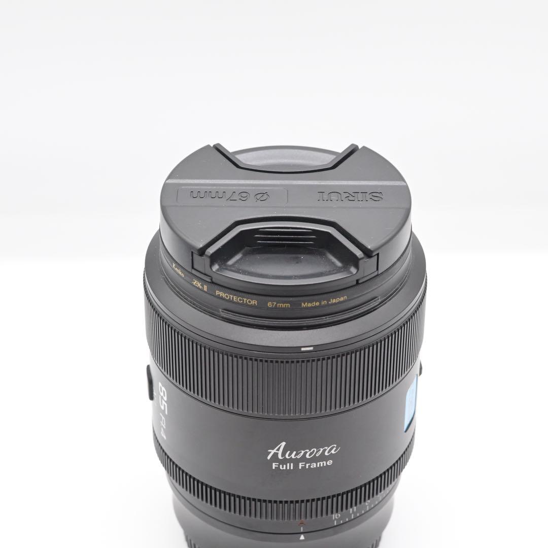 【極美品】SIRUI Aurora 85mm F1.4 (Nikon Z)