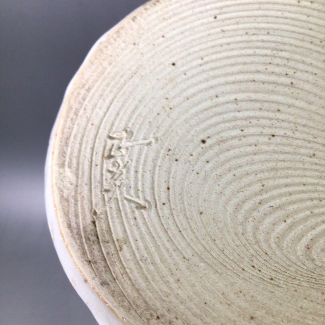 Ｓ１５２　水指　『美濃焼』『矢田正炎造』『志野水指』　共箱　茶道具