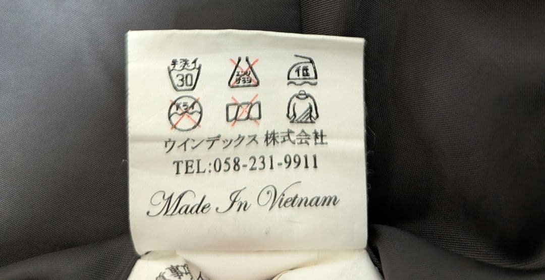 スノーボード用オレンジチェックジャケットとパンツセット