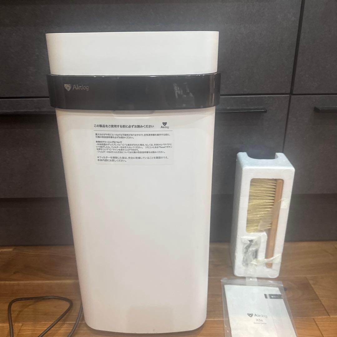 Airdog エアードック 空気清浄機 KJ300F-X5s