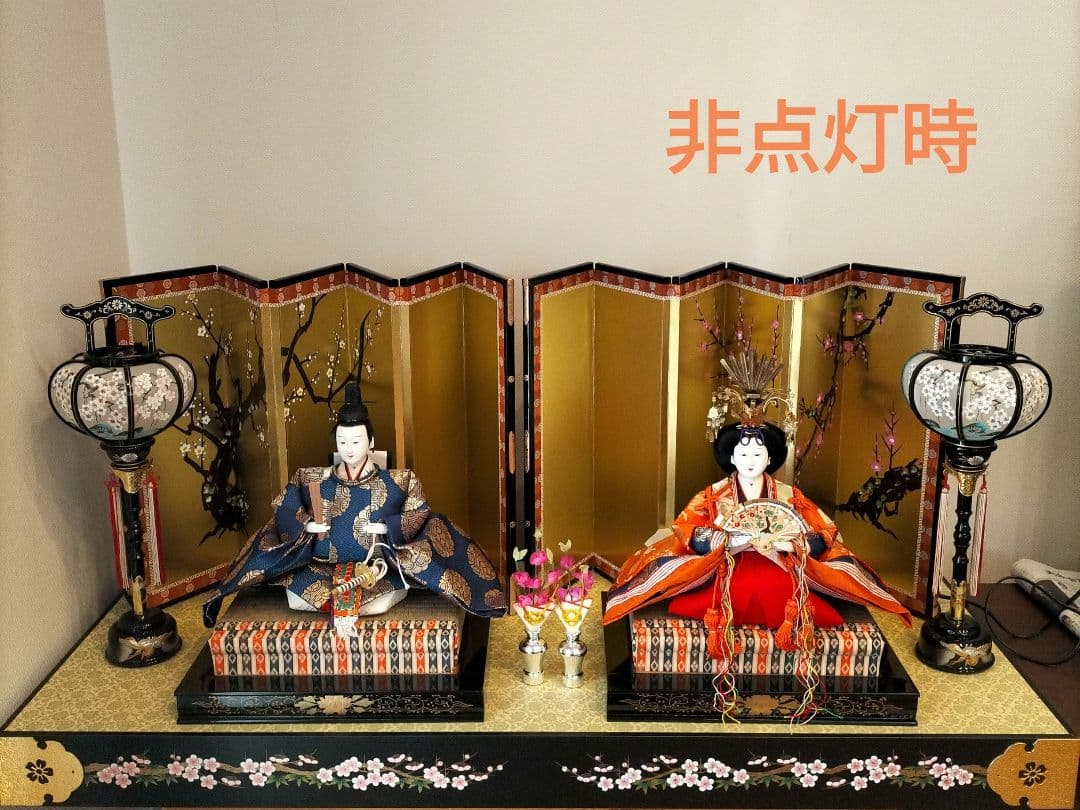 お雛様　親王飾り　40号　明玉人形店購入