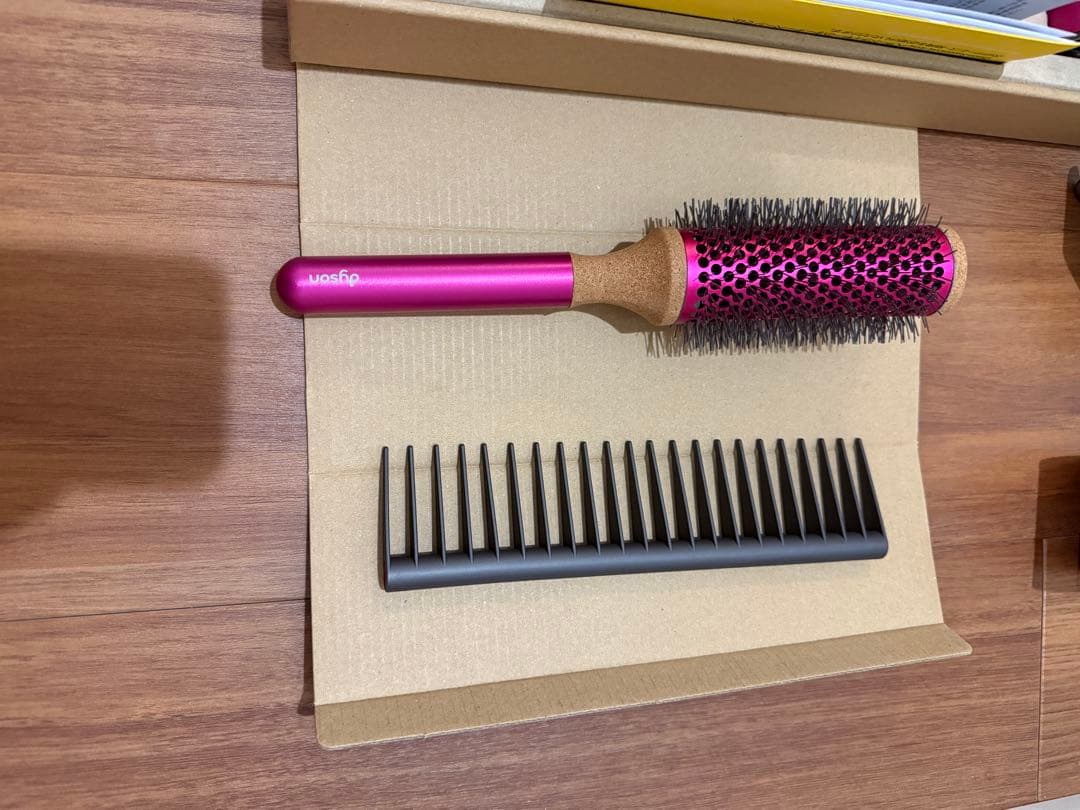 Dyson ヘアドライヤー 限定色＆限定付属品(母の日) ＋浮き毛ツール