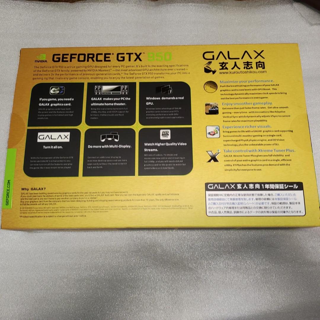 【めい様用】玄人志向 GALAX GeForce GTX950 DDR5 2GB