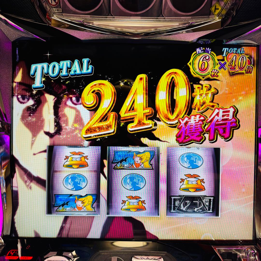 K*u様 物語シリーズ セカンドシーズン パチスロ実機　不要機 無段階ボリ