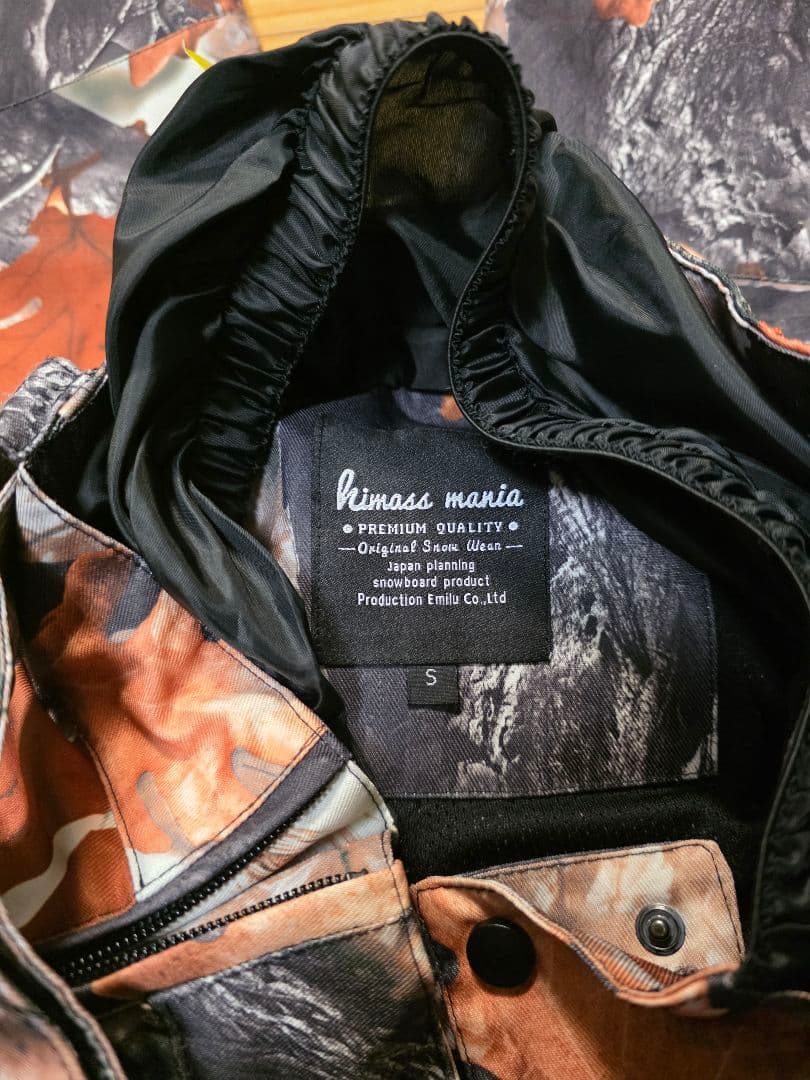 himass mania スノーボードウェア上下セット S ユニセックス男女兼用