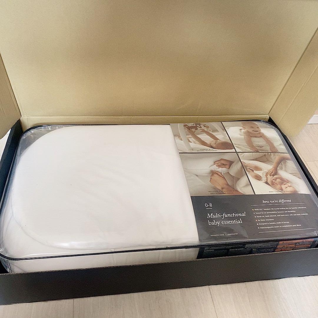 DOCKATOT Deluxe+ ドッカトット デラックスプラス 0-8ヶ月