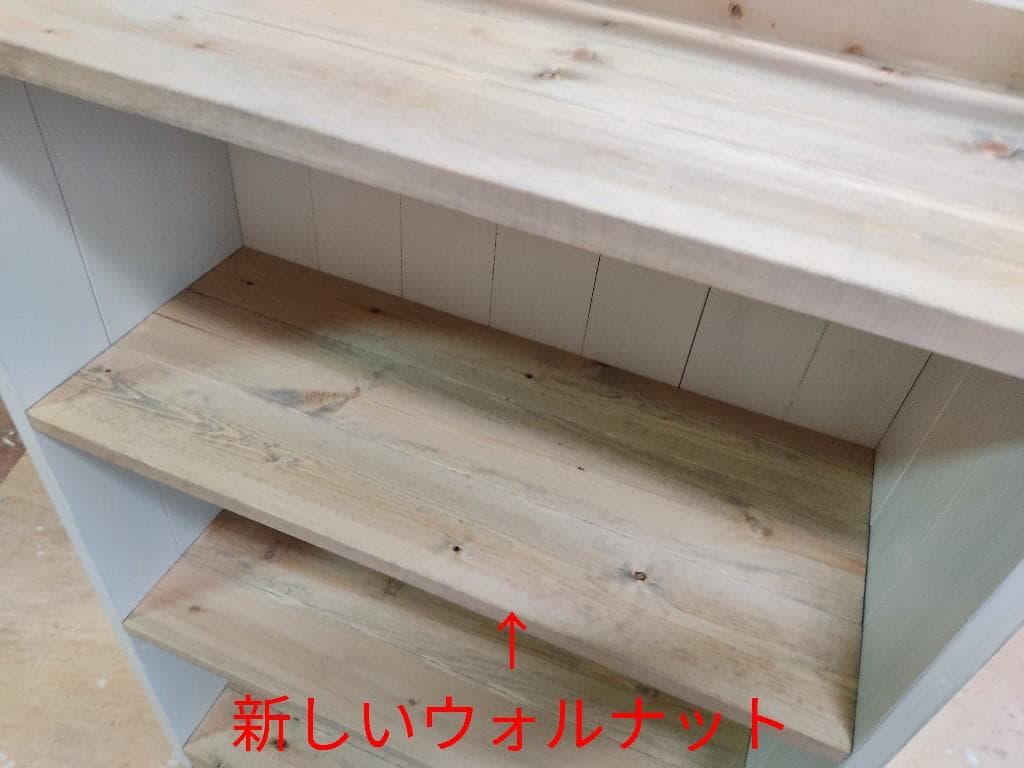 サイズ、デザインオーダー可！超ワイド4段ラック●シャビーホワイト無垢材●受注製作