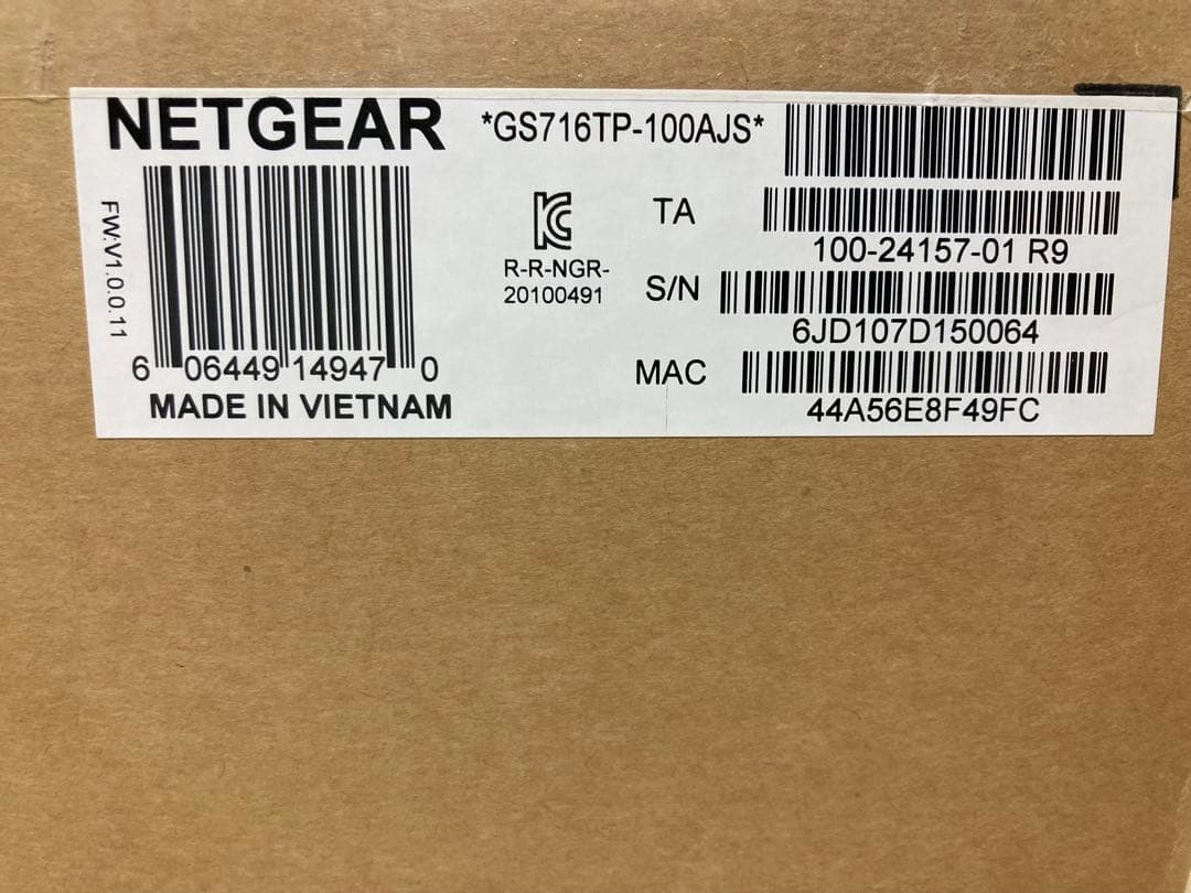 NETGEARギガビット16ポートPoE+スイッチ GS716TP-100AJS