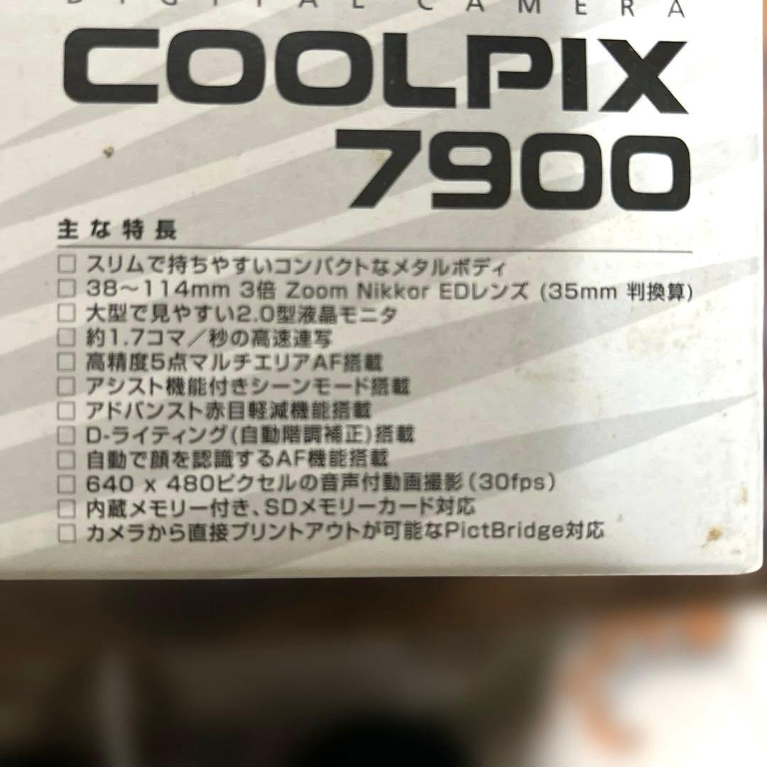 Nikon COOLPIX 7900 コンパクトデジタルカメラ