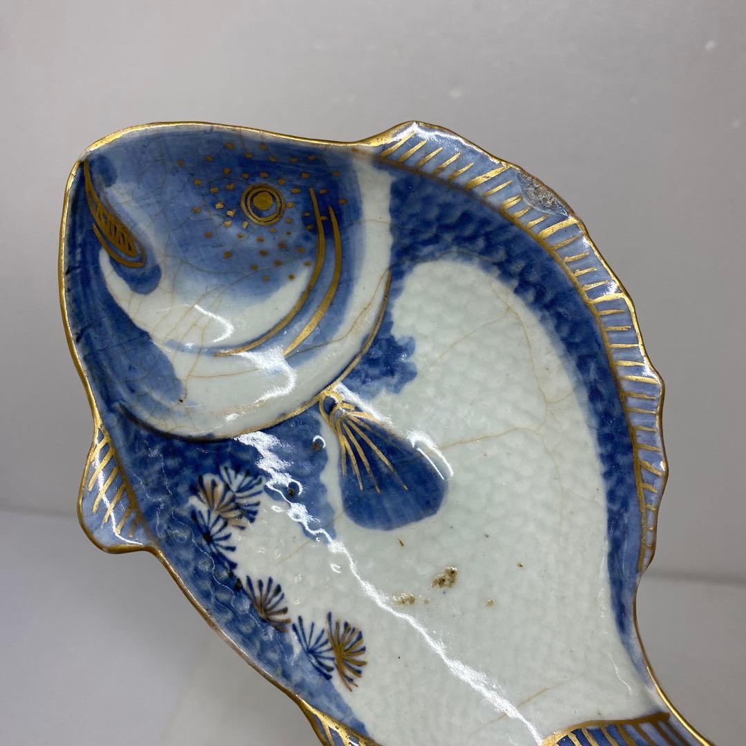 江戸中期　藍九谷　鯛の図皿　5客　トヒル　木箱付　東さ7-0809☆2F